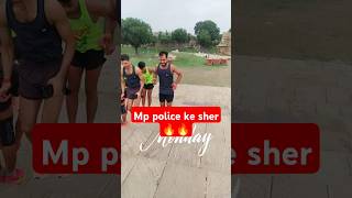 Mp Police 🔥 Mp police Physical 2024 💪 mppolice motivation mppoliceconstable army gwalior [upl. by Bartolome]