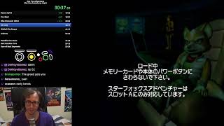 Starfox Adventures Speedruns WR Attempts [upl. by Power]