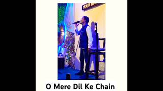 O Mere Dil Ke Chain  Timeless Romance  Kishore Kumars Magic KishoreKumar OMereDilKeChain [upl. by Aicac387]