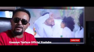 Gossaye Tesfaye  Ke Ehud Eske Ehud  ከእሁድ አስከ እሁድ NEW Ethiopian Music VIDEO CLIP COMING SOON [upl. by Airamat]