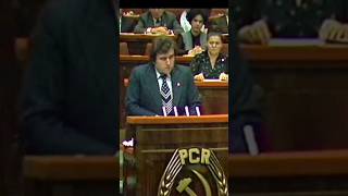 Adrian Paunescu a spus adevarul despre Ceausescu la Congresul din 1979 Aplauze la Sala Palatului [upl. by Odradlig760]