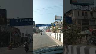 Assam Guwahati GS roadshortvideo [upl. by Jourdain]