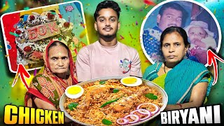 Chicken Biryani Party with Dadi 😋 vlogs RRajeshVlogs [upl. by Aihsemot]