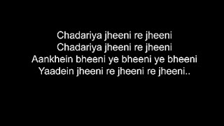 Chadariya Jheeni re jheeni song lyrics Arijit Singh  Rekha B  Sachin J Priya S Dinesh V [upl. by Gnut]