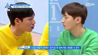 ENG SUB Produce 101 Season 2 Ep 3  2PM  10 out of 10 group practice [upl. by Shenan]