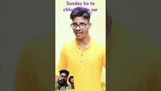 Top viral video comedy funny rakshabandhanbrotherandsister emotional jokes fun comedyfilms [upl. by Adnicaj]