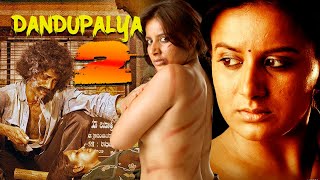 Dandupalya 3 Kannada Full Movie  ದಂಡುಪಾಳ್ಯ 3  Latest Kannada Full Movies  Pooja Gandhi [upl. by Ettevol836]