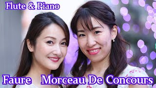 フォーレ：コンクール用小品 GFaure：Morceau De Concours [upl. by Alioz]