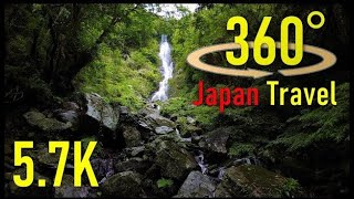 《 57K 高画質 》 360° VR Japan Travel  【Kagoshima】「フナンギョの滝～Funangyo no Taki～」鹿児島県《絶景》《奄美大島》 [upl. by Yecnahc]