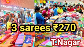 Saravana stores celebrity Tnagar 😍 sarees combo offer 💥 [upl. by Ainig]