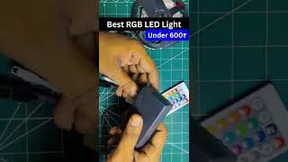 RGB LED Light Unboxing  Strip Light  Best RGB LED Light Under ₹600 [upl. by Coletta101]