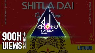 Mor Gaon Ke Shitla Dai Tola Bandaw Vo  Cg Pad Remix  Vibration  Dj Chotu Latuwa 2k18 [upl. by Cecilia]