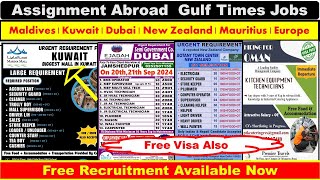 Assignment Abroad Times Jobs in New Zealand Mauritius Europe Maldives Kuwait Dubai Qatar Oman [upl. by Woermer407]