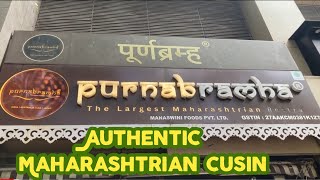 Purnabramha  maharashtrian cuisine  athenticatw marathi food  rasa patodi  bharli vangi [upl. by Novoj]