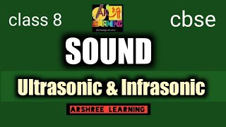 Sound quot InfrasonicUltrasonicquot class 8 NCERT Book  part 22 [upl. by Hanser]