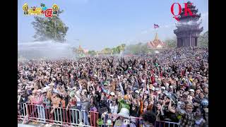 Popular Songs khmer thai បទសុីផ្លេឡាន បទក្រឡុកទីក្រុងក្នុងTikTok2024💯Remix2024 Lets dance together [upl. by Moe623]