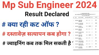 MP SUB ENGINEER RESUL 2024 Cut Off All Branch  MP ITI TO RESULT  MP FOREST RESULT 2023 [upl. by Sana]