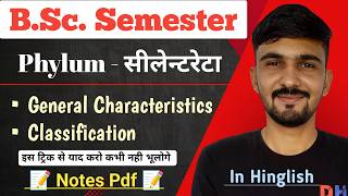 Coelenterata Classification amp Characteristics  Phylum  Cnidaria  Bsc Semester  By Dadhich Sir [upl. by Acsot]