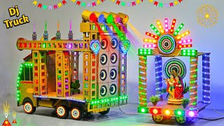 Diy Mini Wedding Dj Road Lights Gadi Wala Dj  Mini Dj Truck Decoration Light Big Dj  Bhaukaal dj [upl. by Jervis]