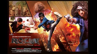 Rocky The Slave OFFICIAL TRAILER SHAKTI KAPOORDALIP TAHILSUDESH BERRYGAVIN PACKARD  HINDI [upl. by Ainevul]