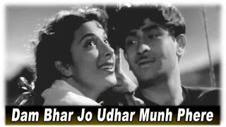 Dam Bhar Jo Udhar Munh Phere  Film  Awara  Raj Kapoor  Nargis  Singer Lata Mangeshkar Mukesh [upl. by Smaoht178]