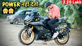 2023 YAMAHA R15 V4 DETAILED OWNERSHIP REVIEW  इतनी महँगी क्यों ली😱😱 [upl. by Imaon]