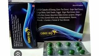 GINY 9G Capsules [upl. by Llertnac]