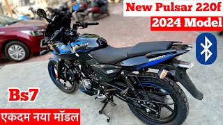 New 2024 Bajaj Pulsar 220f Review  Price  Mileage  Feature  pulsar 220f new model 2024 [upl. by Herson92]