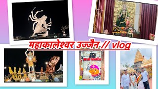 mahakal ujjain vlog trip 🙏🙏￼ [upl. by Ahsyia]