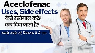 Aceclofenac tablets ip 100mg uses [upl. by Hattie]