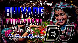 BANJARA TEEJ DJ REMIX SONG MAGALI SONGS TRENDING ST DJ SONG BHAIYA GUGGARARI SONG [upl. by Ahsael]