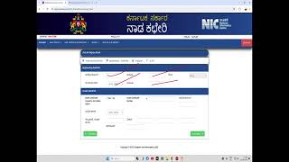 ವಿಧವಾ ವೇತನ  ಪೆನ್ಷನ್ ಗೆ ಅರ್ಜಿ ಸಲ್ಲಿಸುವುದು ಹೇಗೆ  How to Apply for Widow pension in Karnataka [upl. by Siddra]