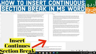 How to Insert Continuous Section Break in Ms Word  Add Continues Section Break in Ms word [upl. by Busiek]