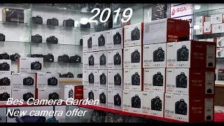 Cheap dslr in bangladesh  Best Camera Garden latest update 2019 [upl. by Ydak]