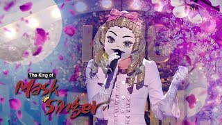 Kim Se Jeong  quotTwenty Five Twenty Onequot Cover The King of Mask Singer Ep 198 [upl. by Rai]