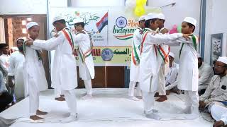 Kuffar Musallat ham pe hue performance independenceday madrasah varanasi [upl. by Ennayelhsa695]