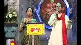 Aasaiya Kobama  Surya amp Sudha Valli [upl. by Yddet]