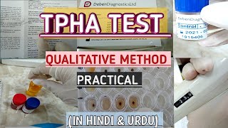 TPHA Syphilis Practical step by stepQualitative method explained in an easy wayHindi amp Urdu [upl. by Justinian770]