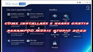 Come installare e usare Ashampoo Music Studio 2022 [upl. by Abad]