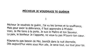 Pécheur Je Voudrais Te Guérir Instrumental [upl. by Adianes]