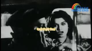 Yeh Lo Main Haari Piya  Aar Paar 1958  Karaoke With Hindi Lyrics [upl. by Atoiyanap]