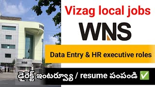 Vizag wns hiring⚡  visakhapatnam private jobs  latest jobs in vizag  sssalljobsportal [upl. by Eelek968]