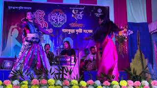 durer oi pahar miseche nil akashe music song [upl. by Adrial]