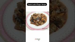 Easyamp Quick Ladys finger ladysfingerrecipe easyandquick likesharesubscribe [upl. by Armond688]