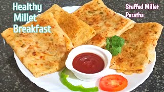 മില്ലെറ്റ് ബ്രേക്ക് ഫാസ്റ്റ് 💯 ഹെൽത്തിയാണ് Millet Breakfast SnackHealthy Millet Breakfast [upl. by Edana]