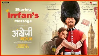 Irrfan’s Heartwarming Message to Us All  Angrezi Medium  Trailer Out Now [upl. by Horwath]