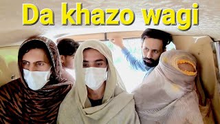 Da khazo wagi Buner vines new funny video 2022 [upl. by Ardnatal]