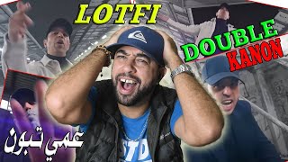 LOTFI DOUBLE KANON عمي تبون reaction [upl. by Eemiaj]