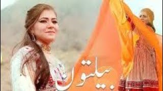 Pashto Afgan song  Pashto new song  Pashto tappy [upl. by Nnael]