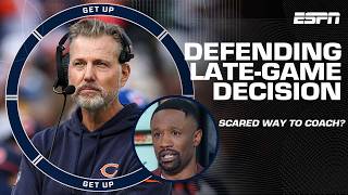 A SCARED way to coach  Foxworth calls out Matt Eberflus for lategame decision vs Packers  Get Up [upl. by Anehsat]